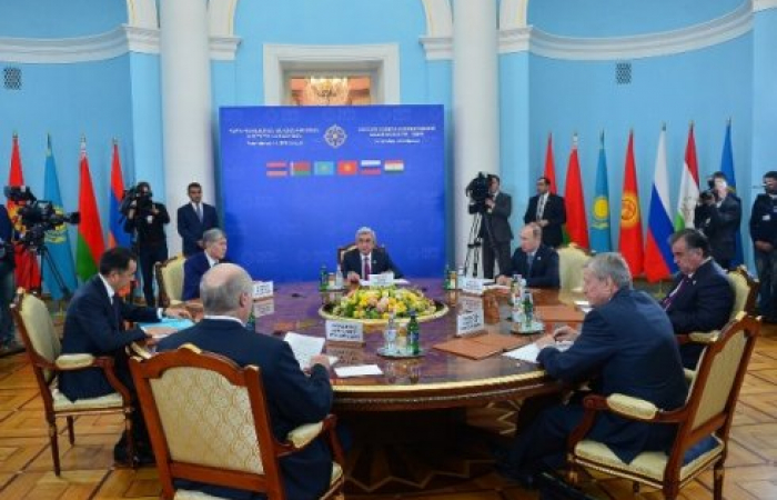 Путин принимает участие в заседании ОДКБ в Ереване