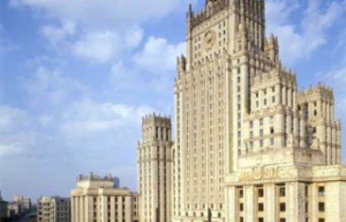 МИД России рекомендует своим гражданам с армянской фамилией воздержаться от поездок в Азербайджан из соображений безопасности
