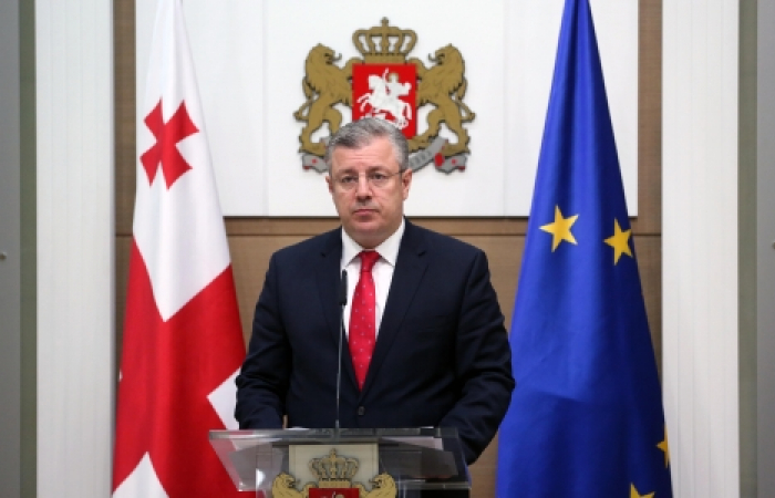 Statement of Georgian Prime Minister concerning the murder of Giga Otkhozoria