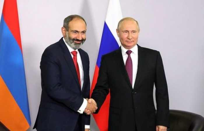 Первая встреча Путина и Пашиняна