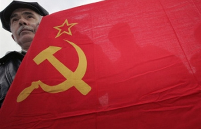 Kомпартия НКР: