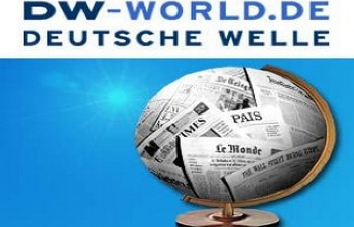Армянская АЭС вызывает беспокойство - Deutsche Welle