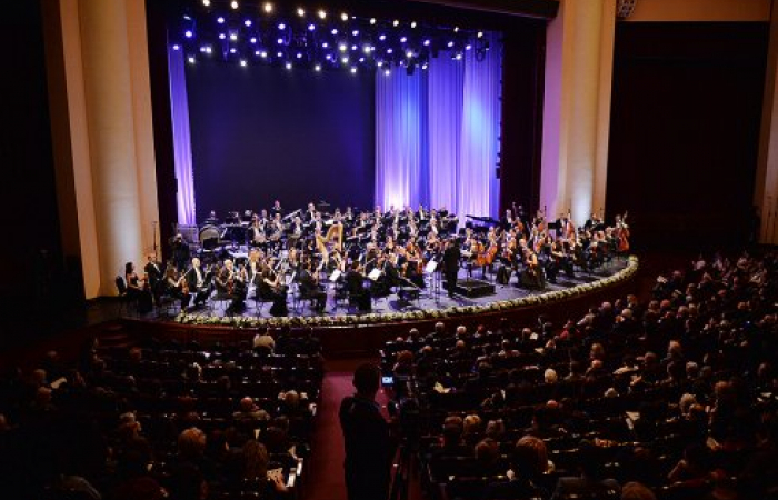Inaugural concert of All-Armenian Orchestra took place in Yerevan