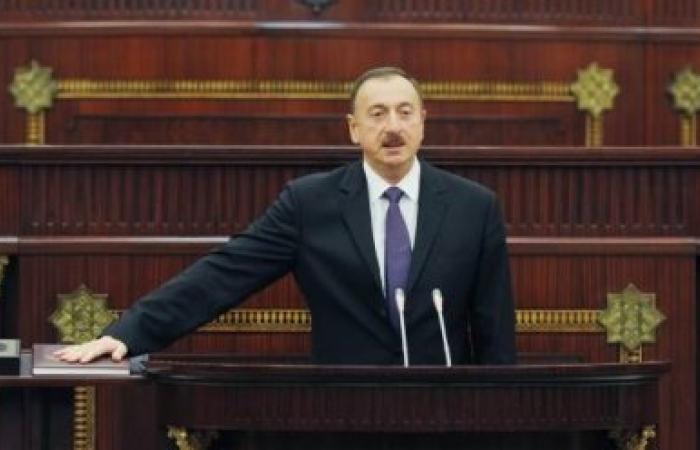 Ильхам Алиев принес присягу в качестве президента Азербайджана